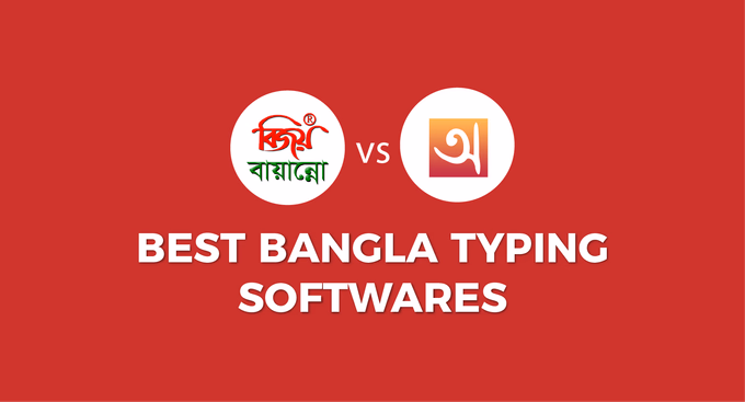 Bijoy 52 vs Avro: Best Bangla Typing Tool for Windows in 2026